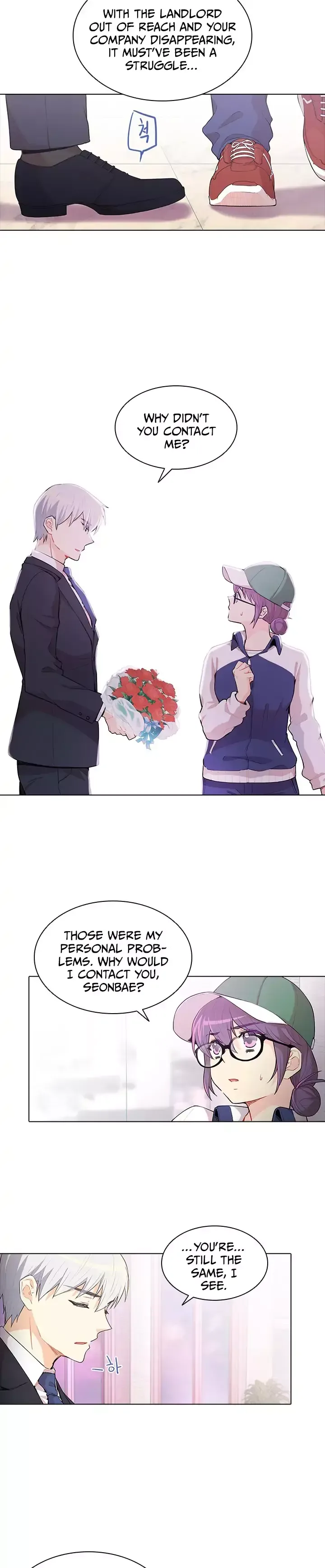 Goddess’s Taste Chapter 45 page 3