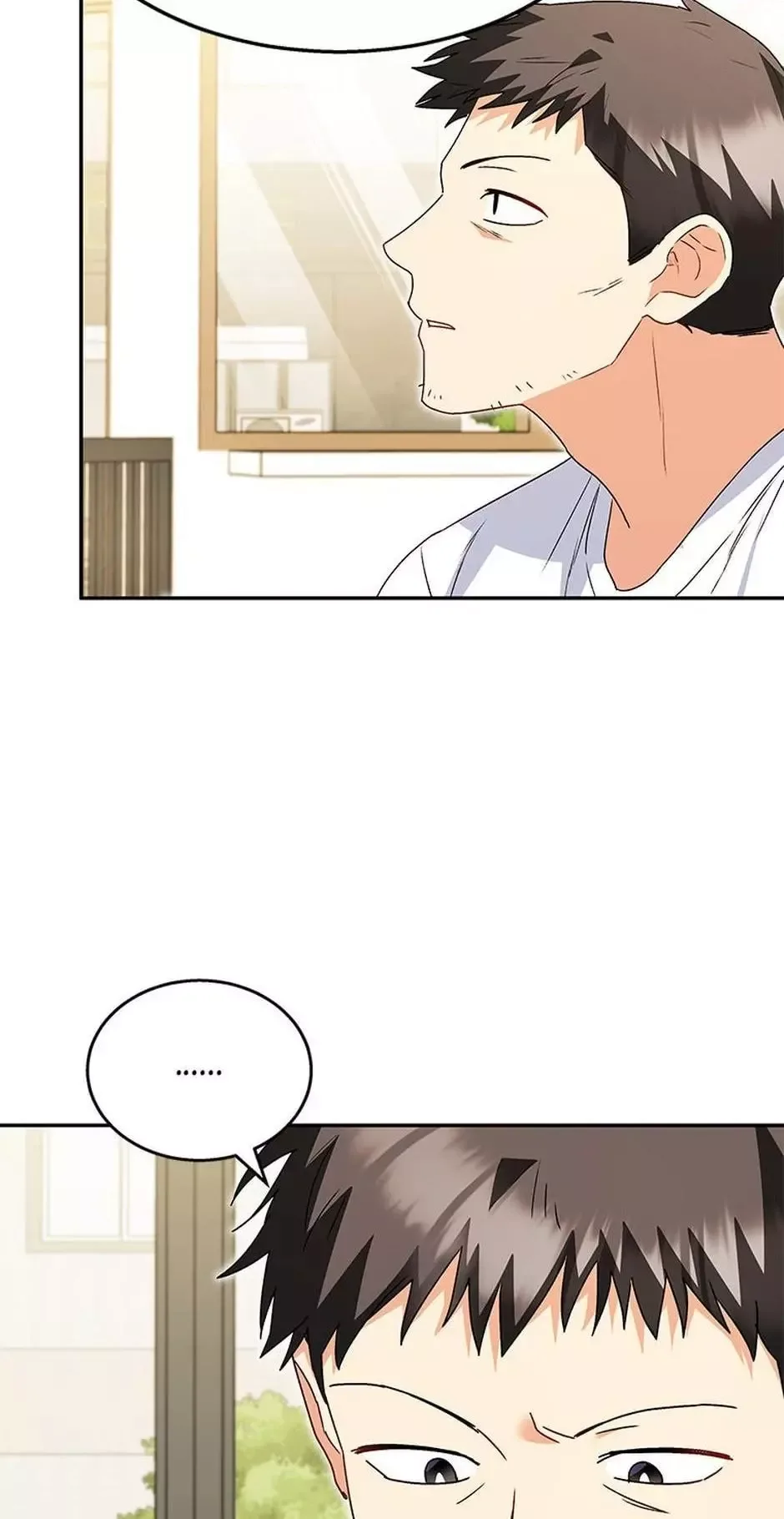 Hello! Veterinarian! Chapter 43 page 44