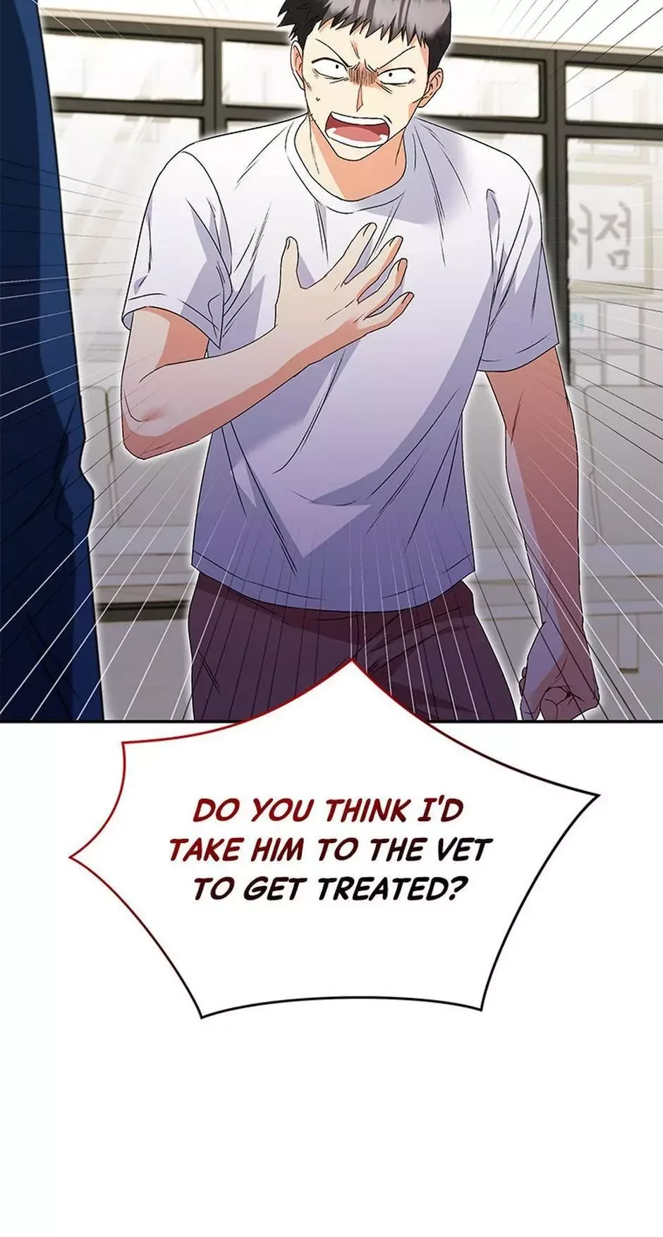 Hello! Veterinarian! Chapter 44 page 45