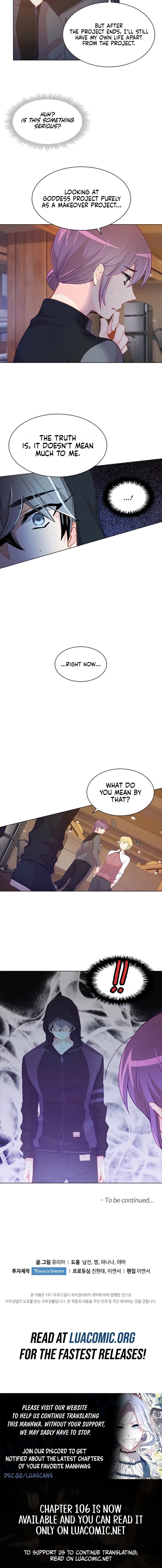 Goddess’s Taste Chapter 47 page 7