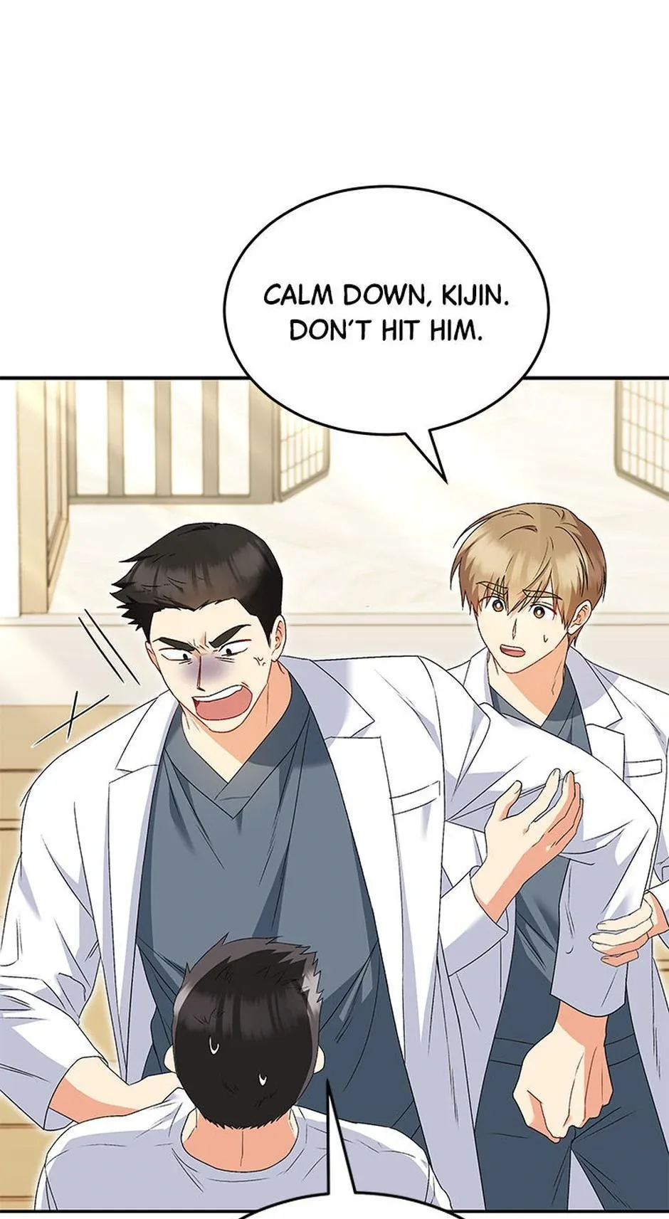 Hello! Veterinarian! Chapter 45 page 26