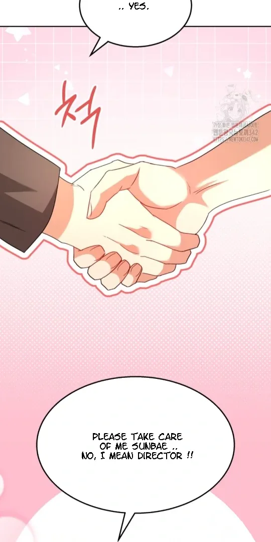 Hello! Veterinarian! Chapter 51 page 84