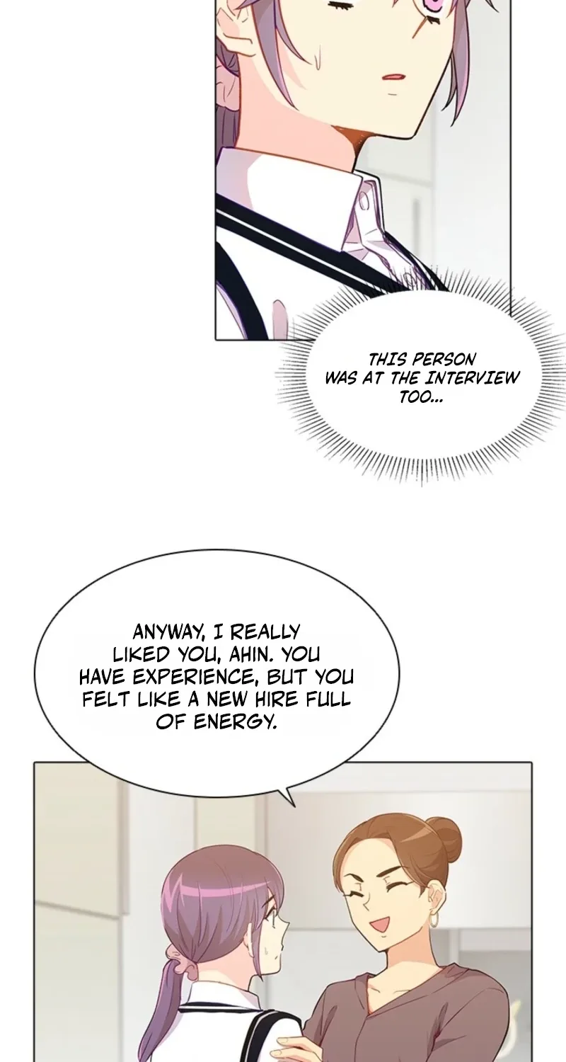 Goddess’s Taste Chapter 54 page 25