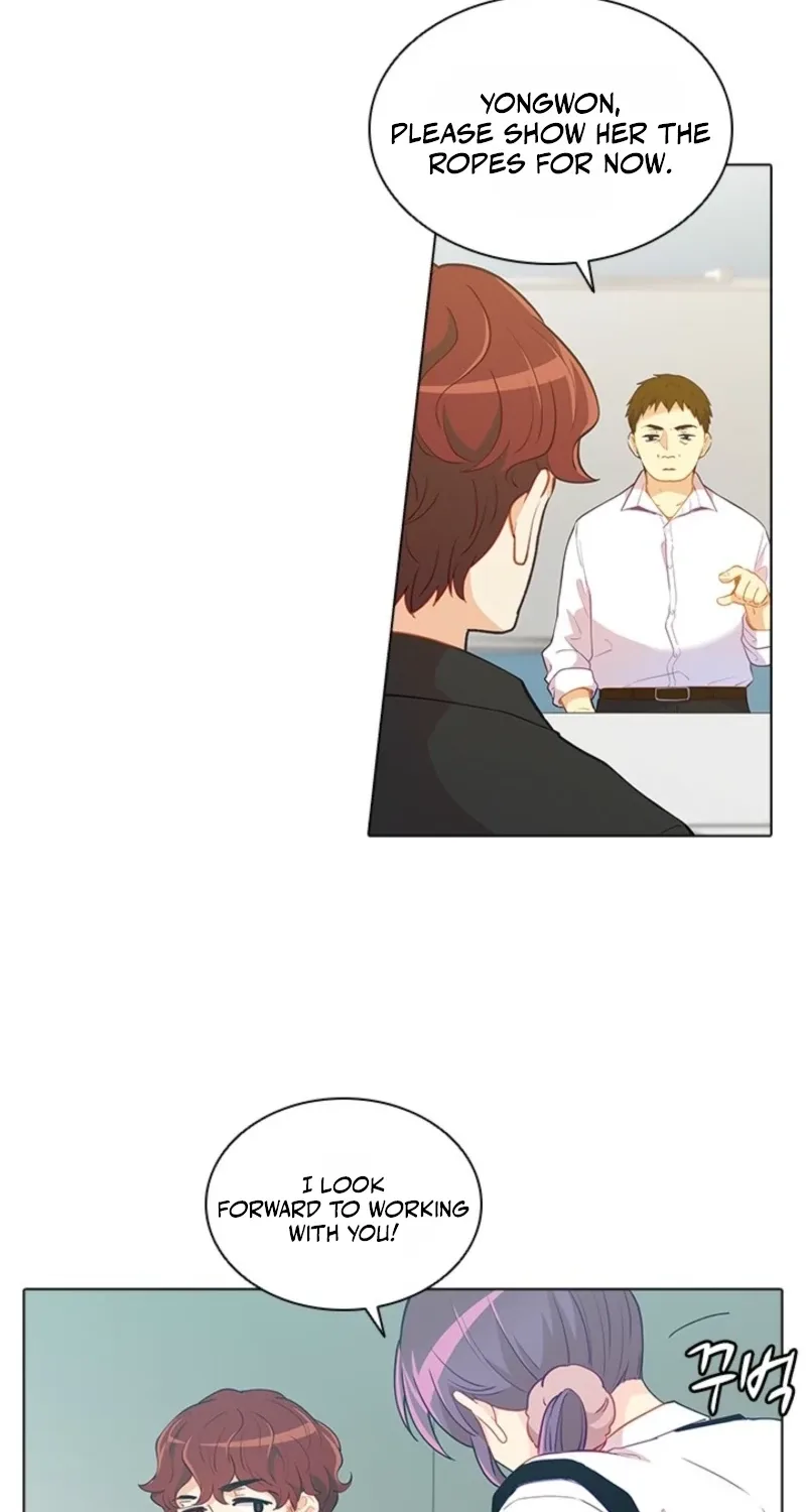 Goddess’s Taste Chapter 54 page 32