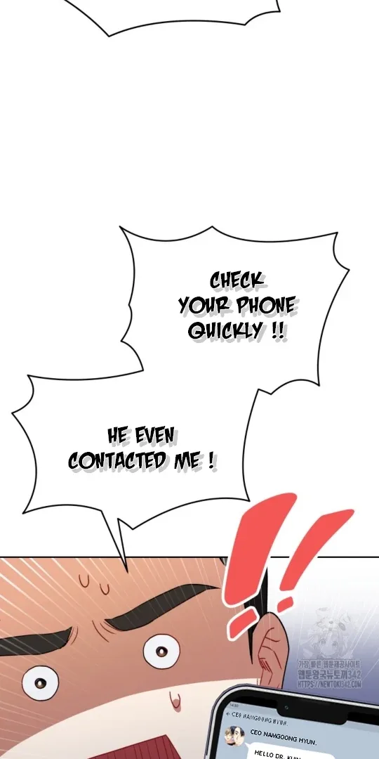 Hello! Veterinarian! Chapter 53 page 51