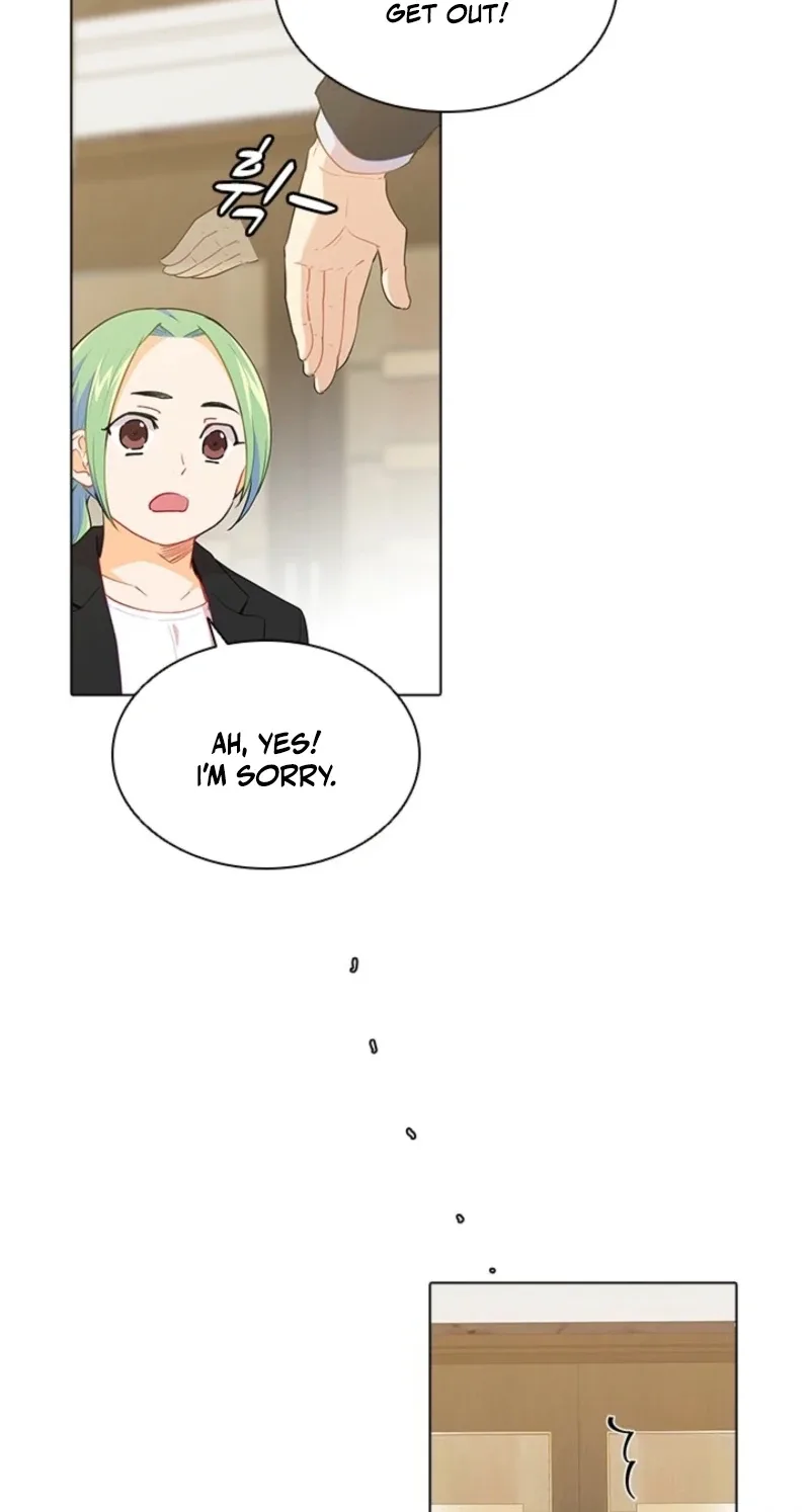 Goddess’s Taste Chapter 55 page 15