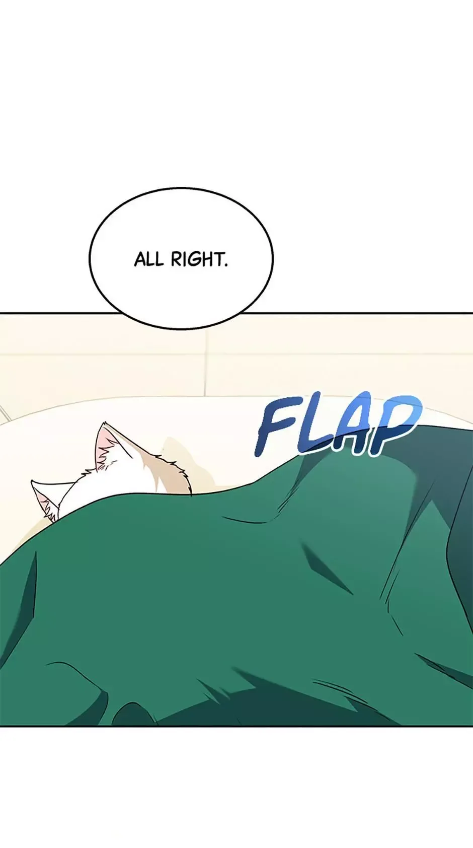 Hello! Veterinarian! Chapter 55 page 7