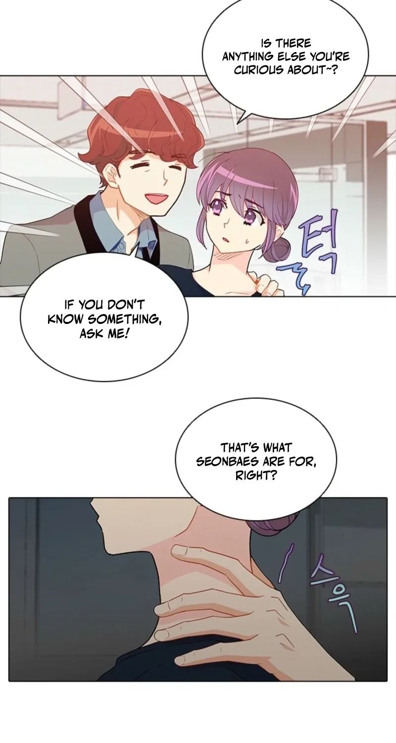 Goddess’s Taste Chapter 55 page 38