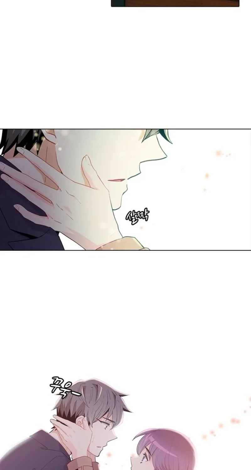 Goddess’s Taste Chapter 55 page 57