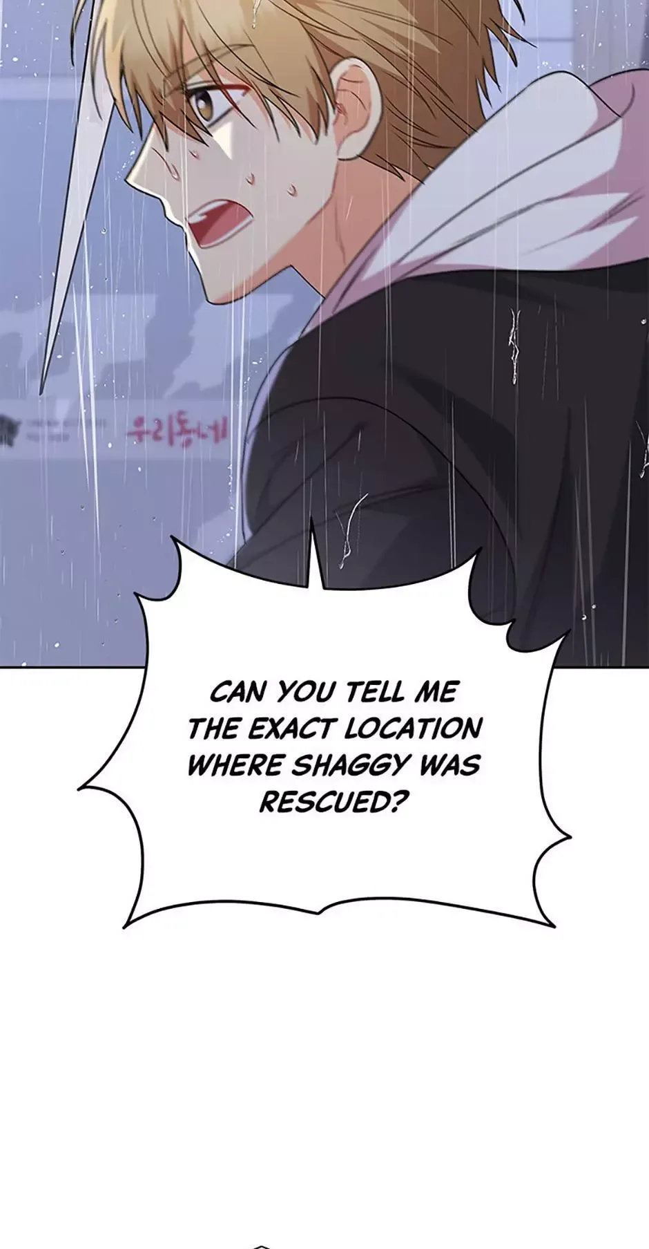 Hello! Veterinarian! Chapter 57 page 42