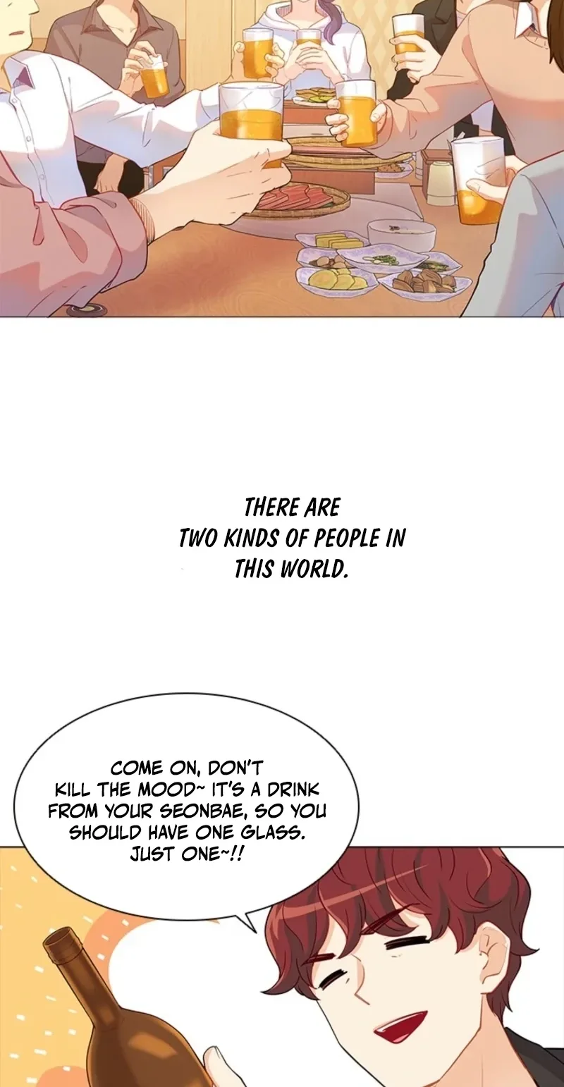 Goddess’s Taste Chapter 57 page 44