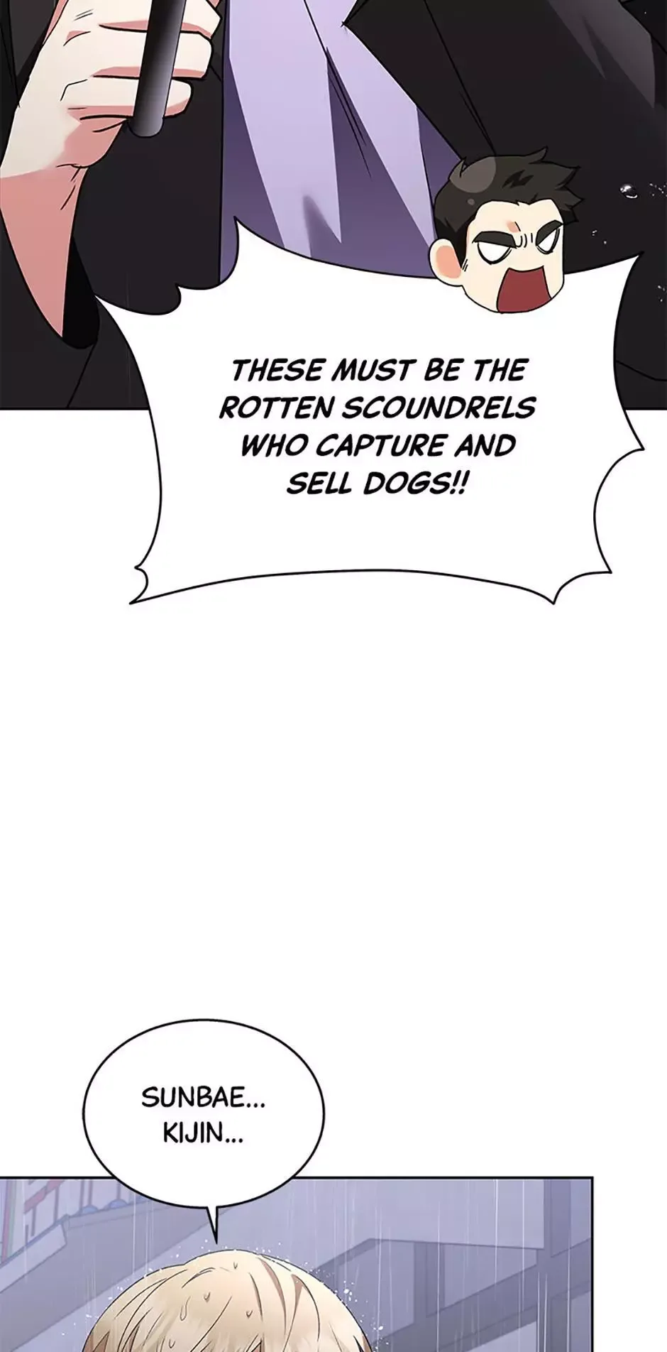 Hello! Veterinarian! Chapter 58 page 48