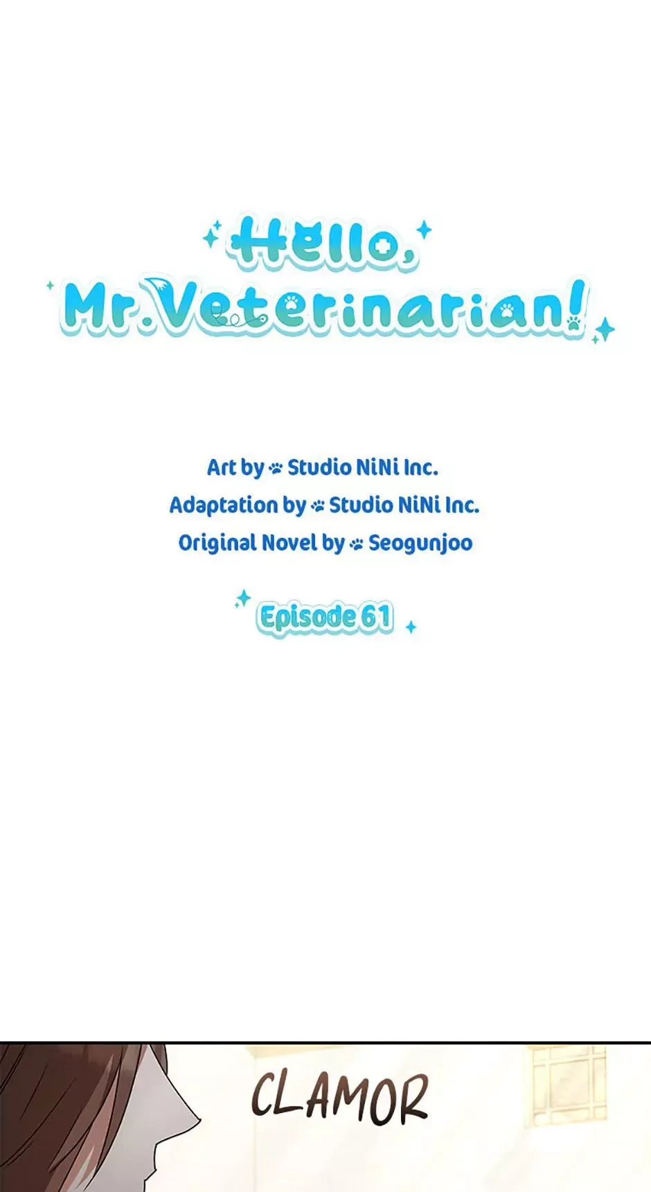Hello! Veterinarian! Chapter 61 page 1