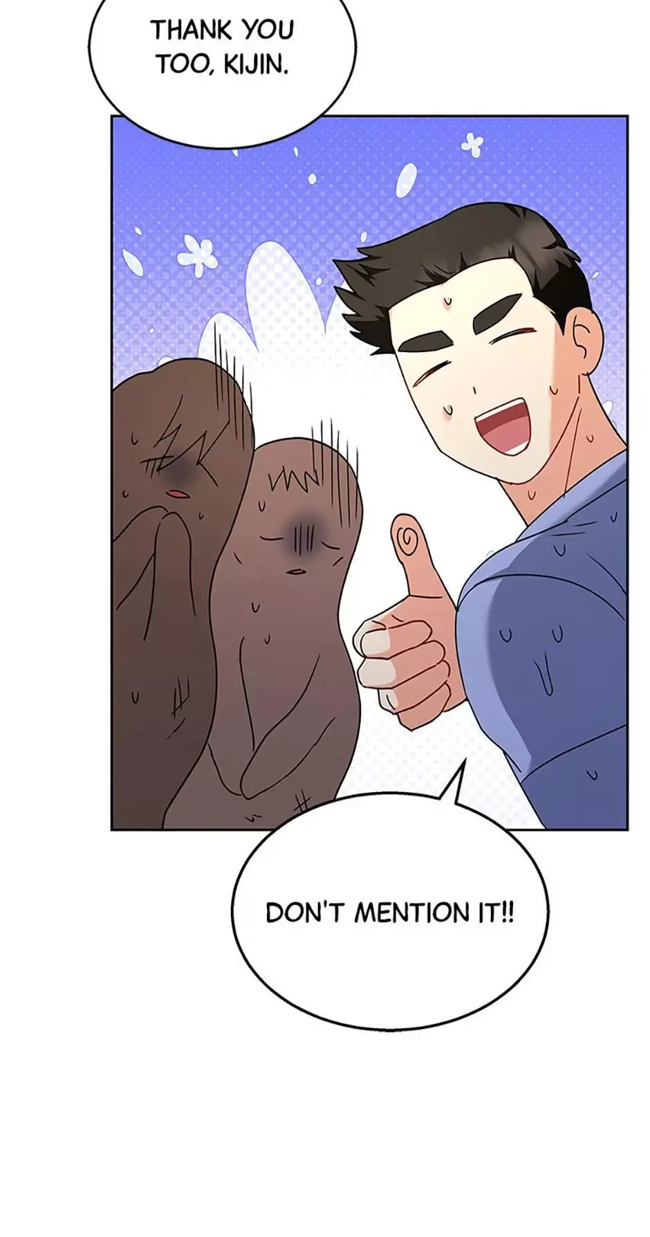 Hello! Veterinarian! Chapter 58 page 63
