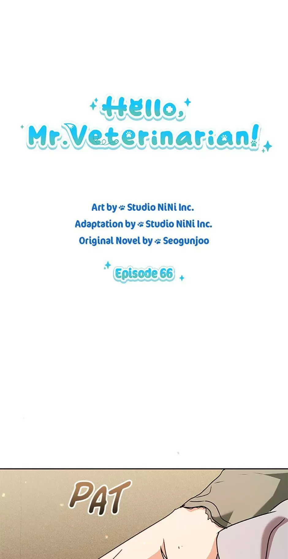 Hello! Veterinarian! Chapter 66 page 1