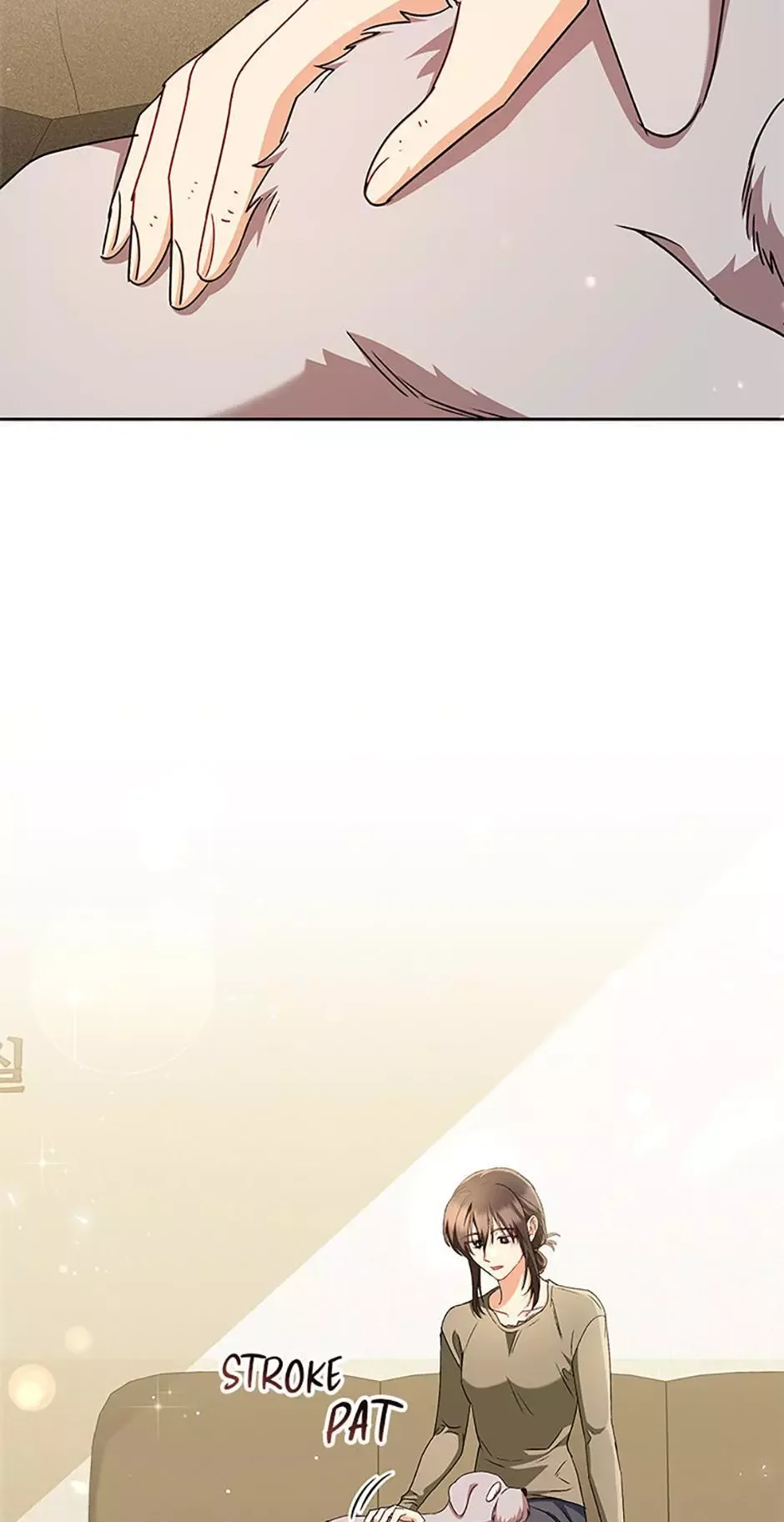 Hello! Veterinarian! Chapter 66 page 2