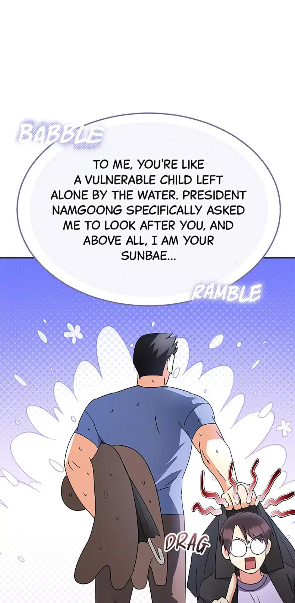 Hello! Veterinarian! Chapter 58 page 66