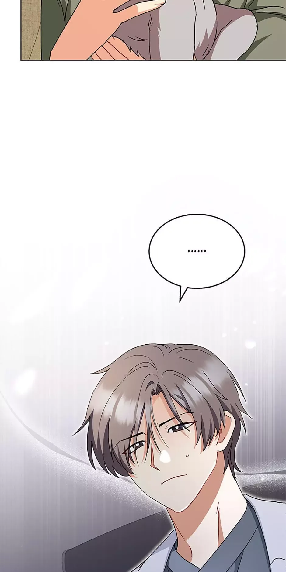 Hello! Veterinarian! Chapter 66 page 16
