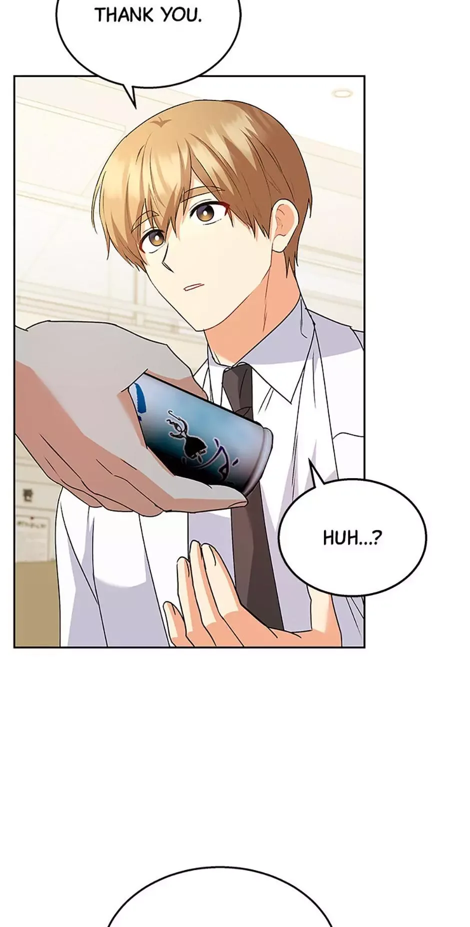 Hello! Veterinarian! Chapter 61 page 17