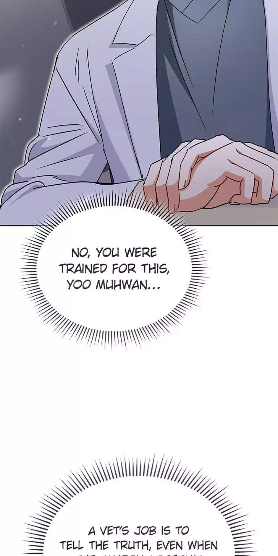 Hello! Veterinarian! Chapter 66 page 17
