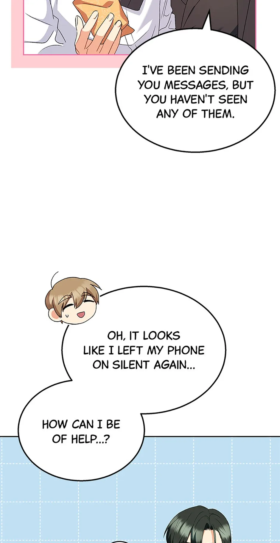 Hello! Veterinarian! Chapter 63 page 25
