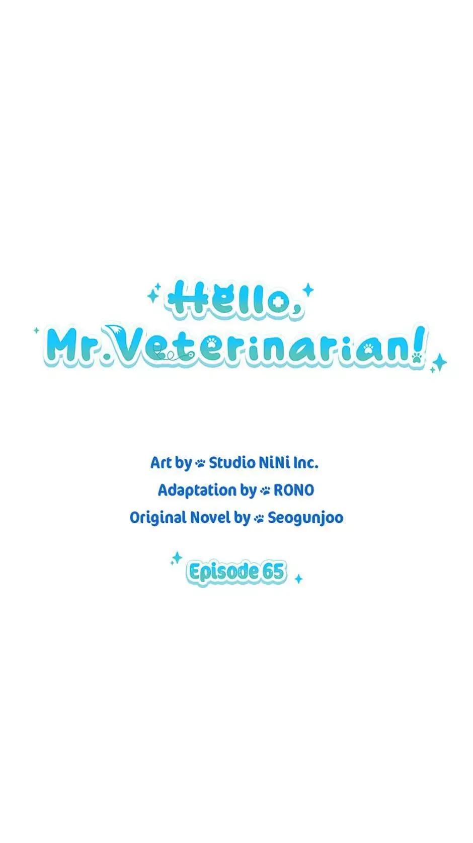 Hello! Veterinarian! Chapter 65 page 1