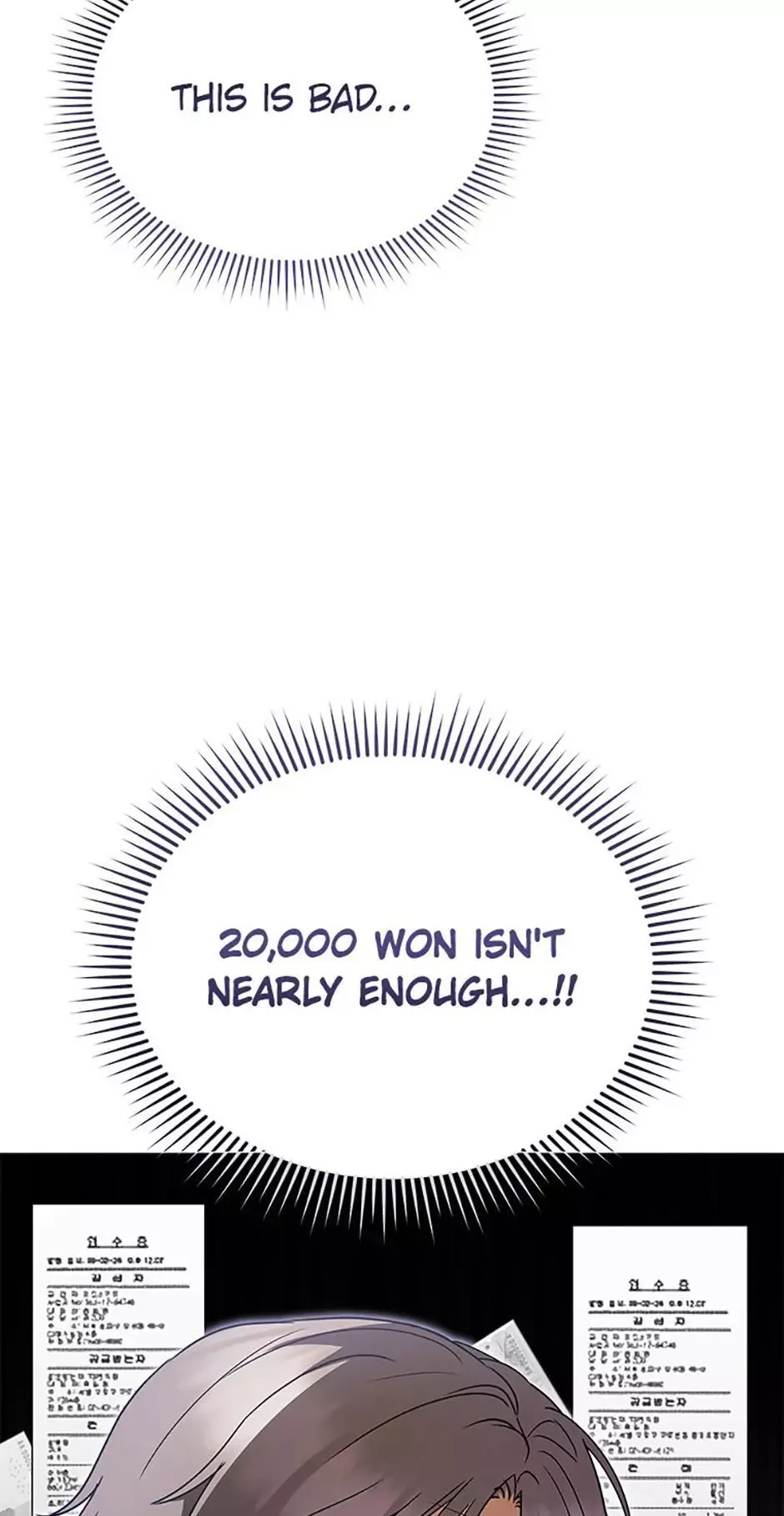 Hello! Veterinarian! Chapter 65 page 68