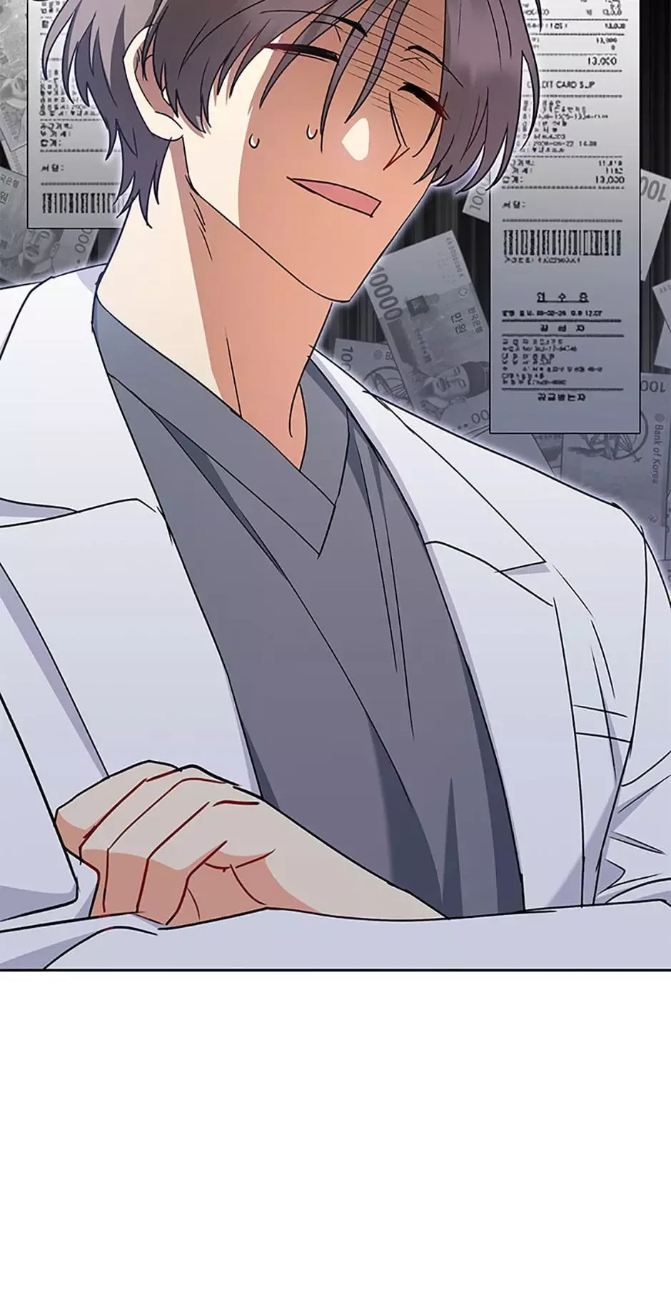 Hello! Veterinarian! Chapter 65 page 69
