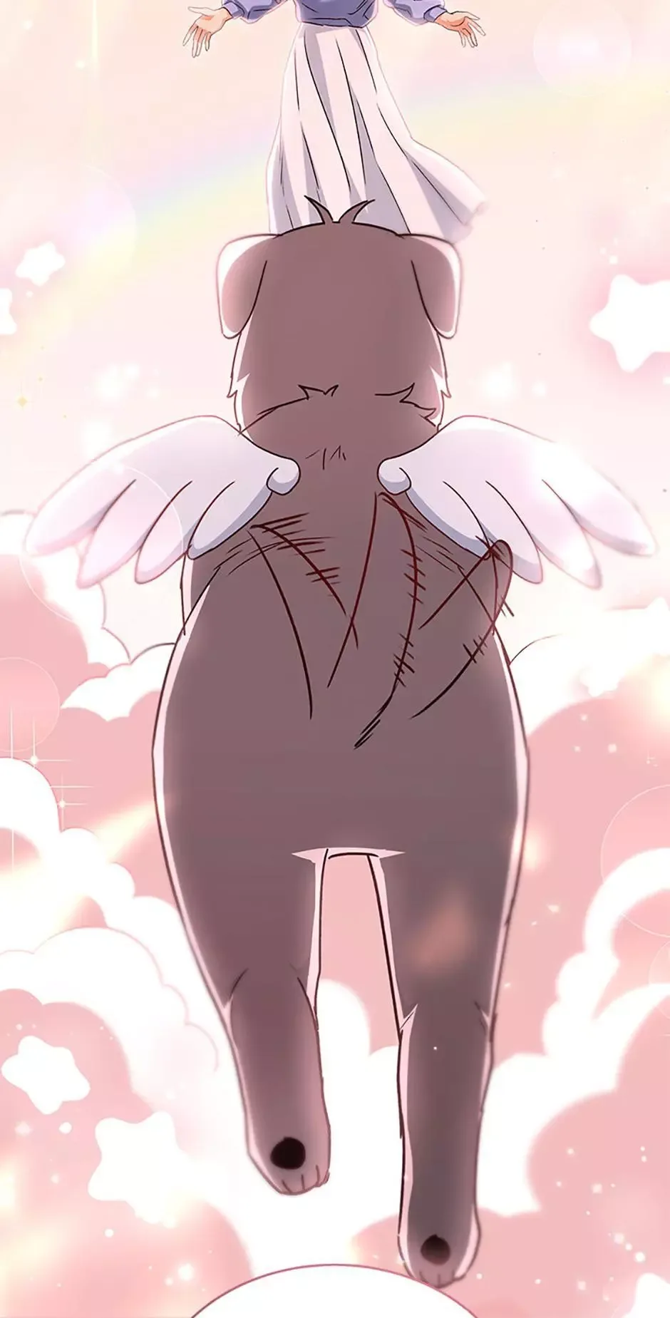 Hello! Veterinarian! Chapter 70 page 43