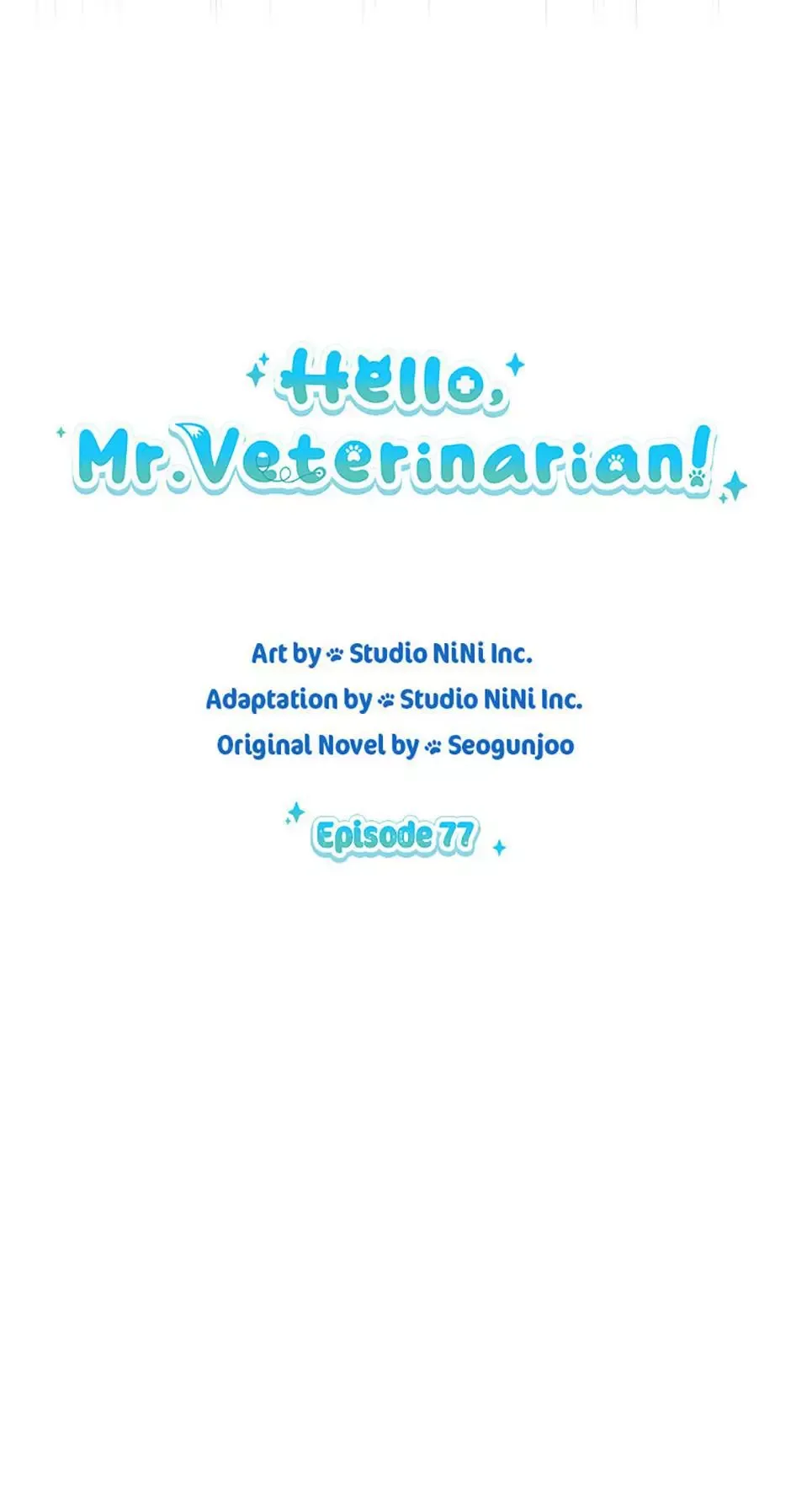 Hello! Veterinarian! Chapter 77 page 9
