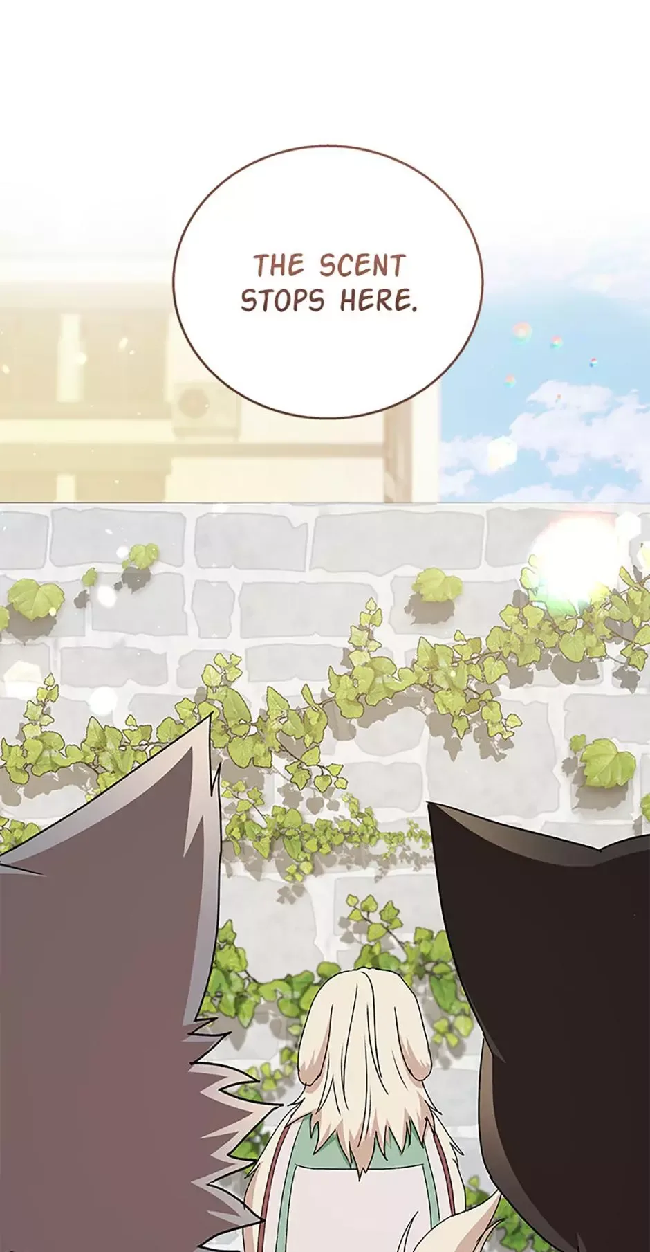 Hello! Veterinarian! Chapter 76 page 43