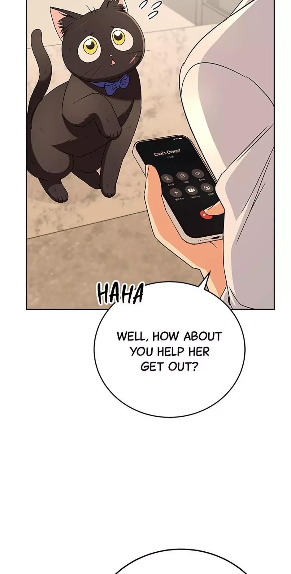 Hello! Veterinarian! Chapter 78 page 24