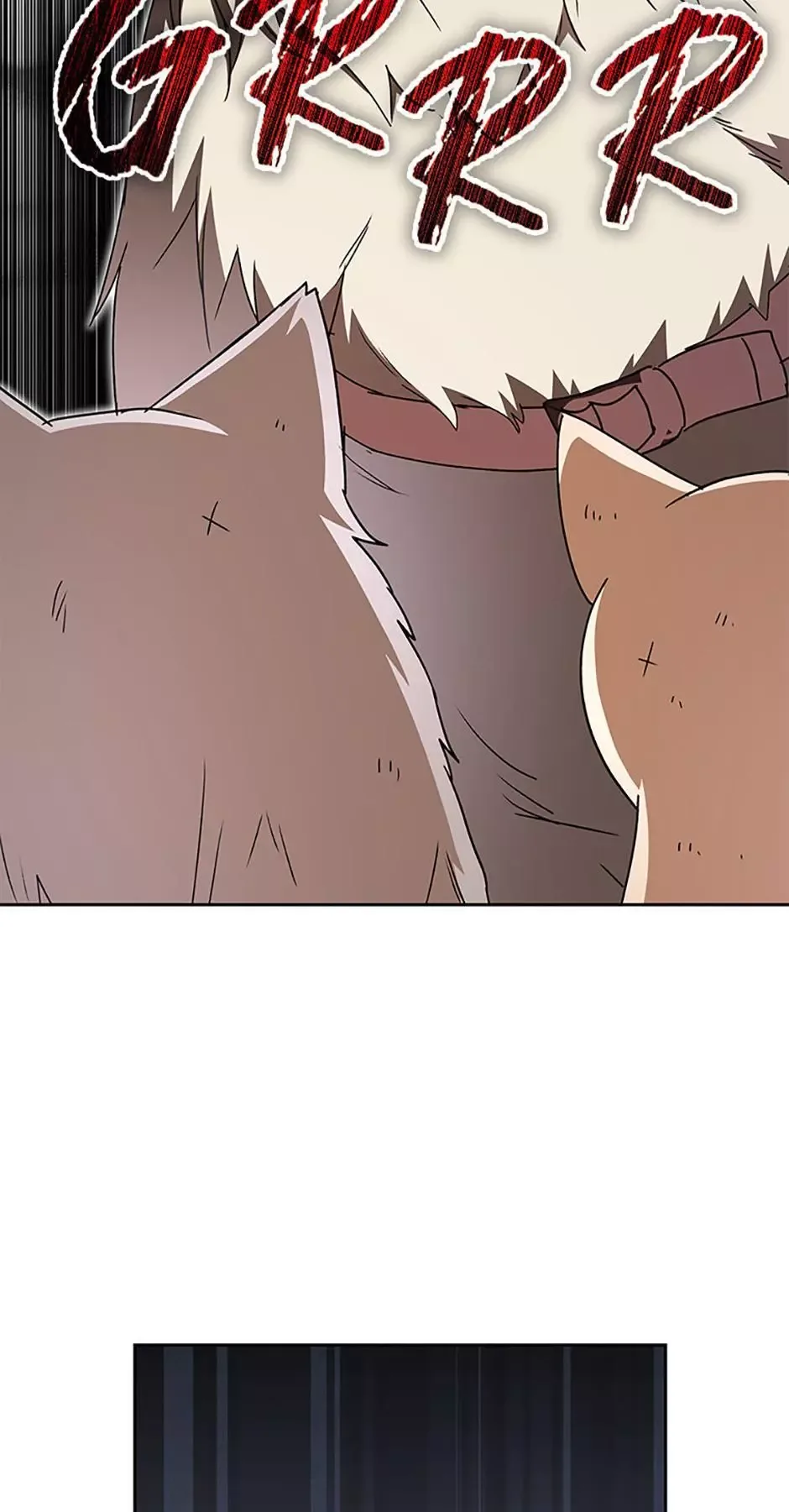 Hello! Veterinarian! Chapter 77 page 55