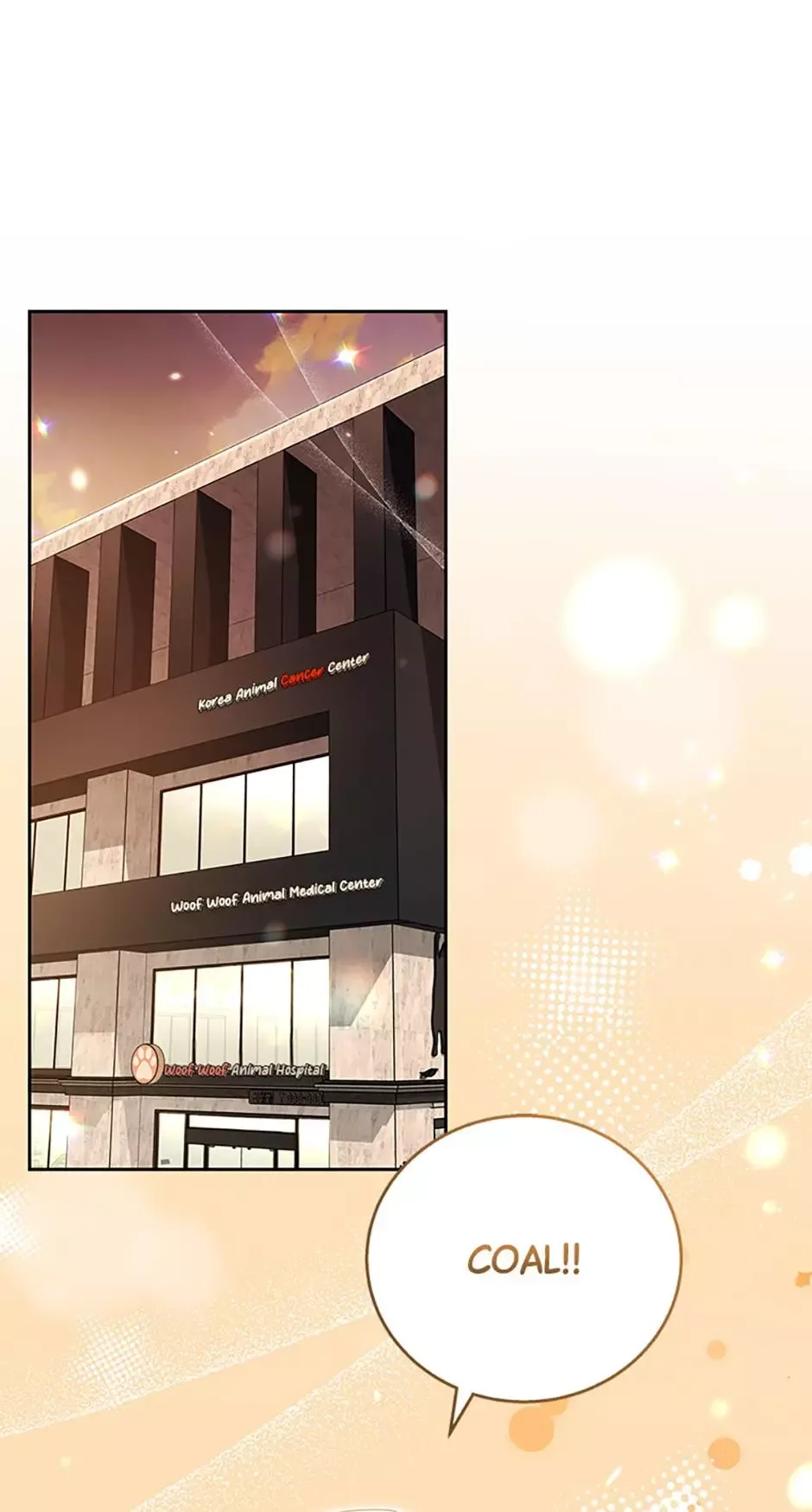 Hello! Veterinarian! Chapter 78 page 47