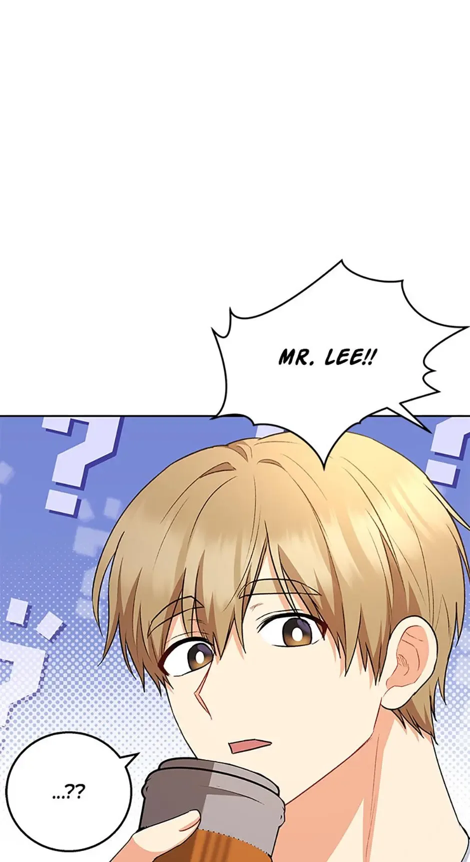 Hello! Veterinarian! Chapter 81 page 32