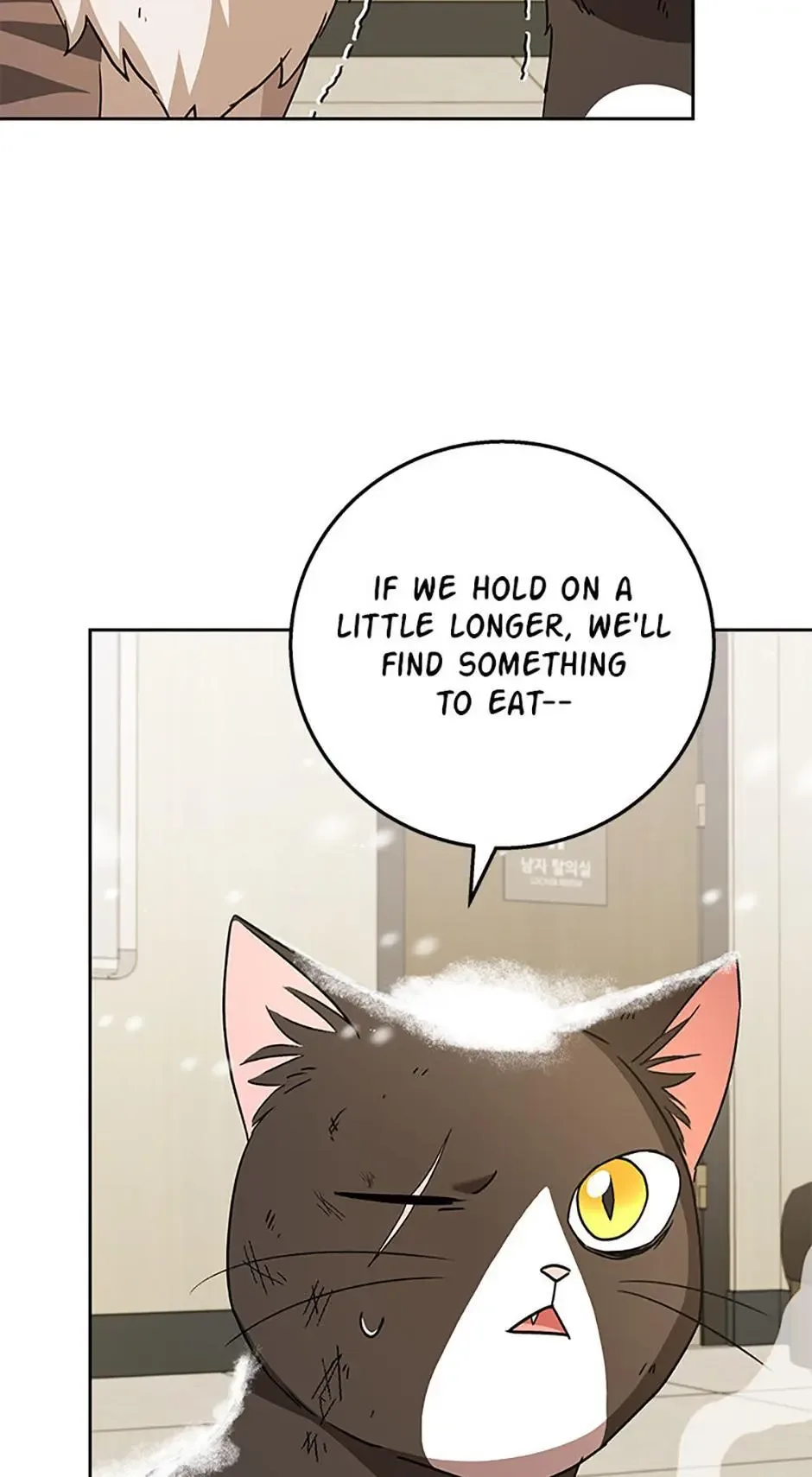 Hello! Veterinarian! Chapter 82 page 48