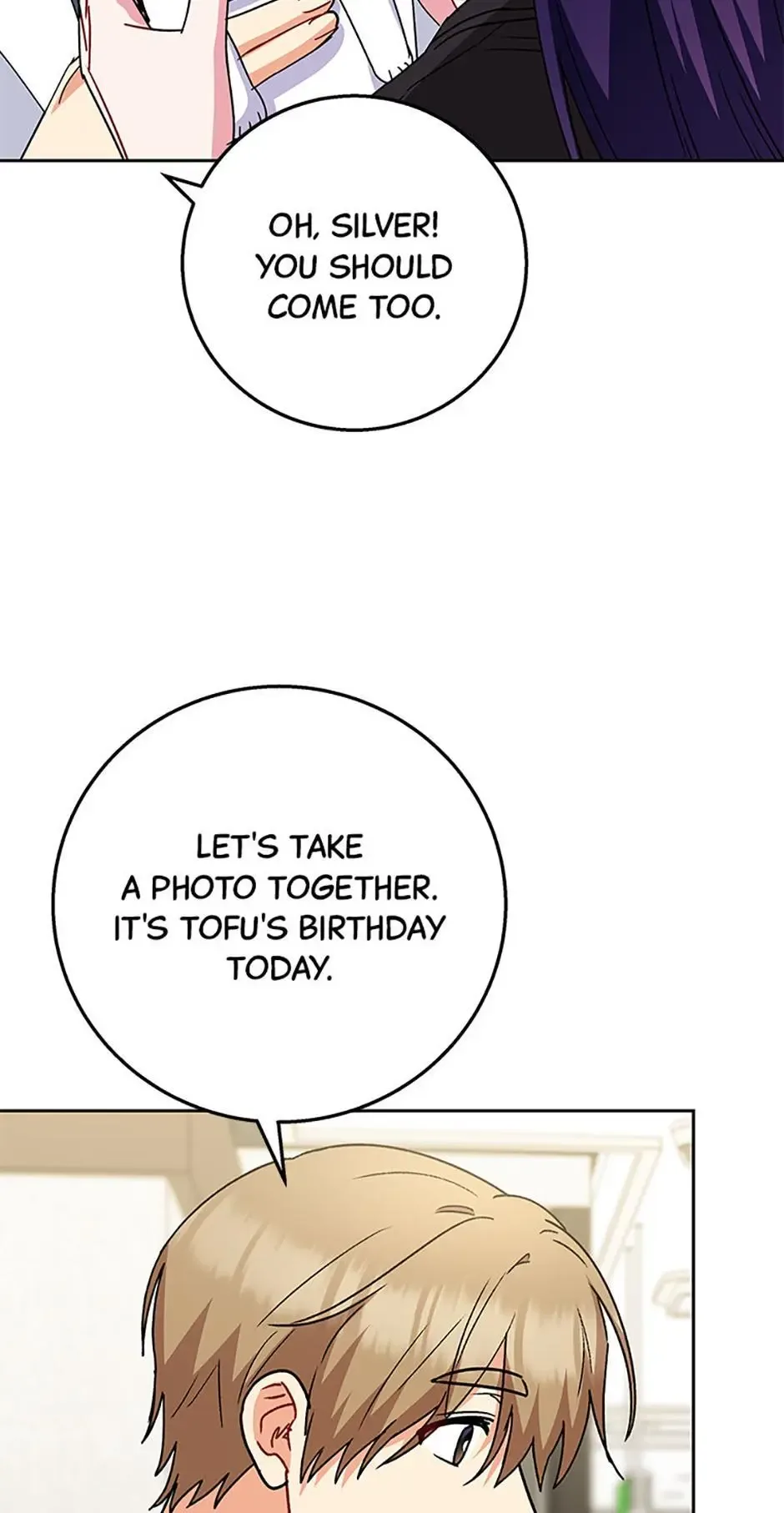 Hello! Veterinarian! Chapter 83 page 14