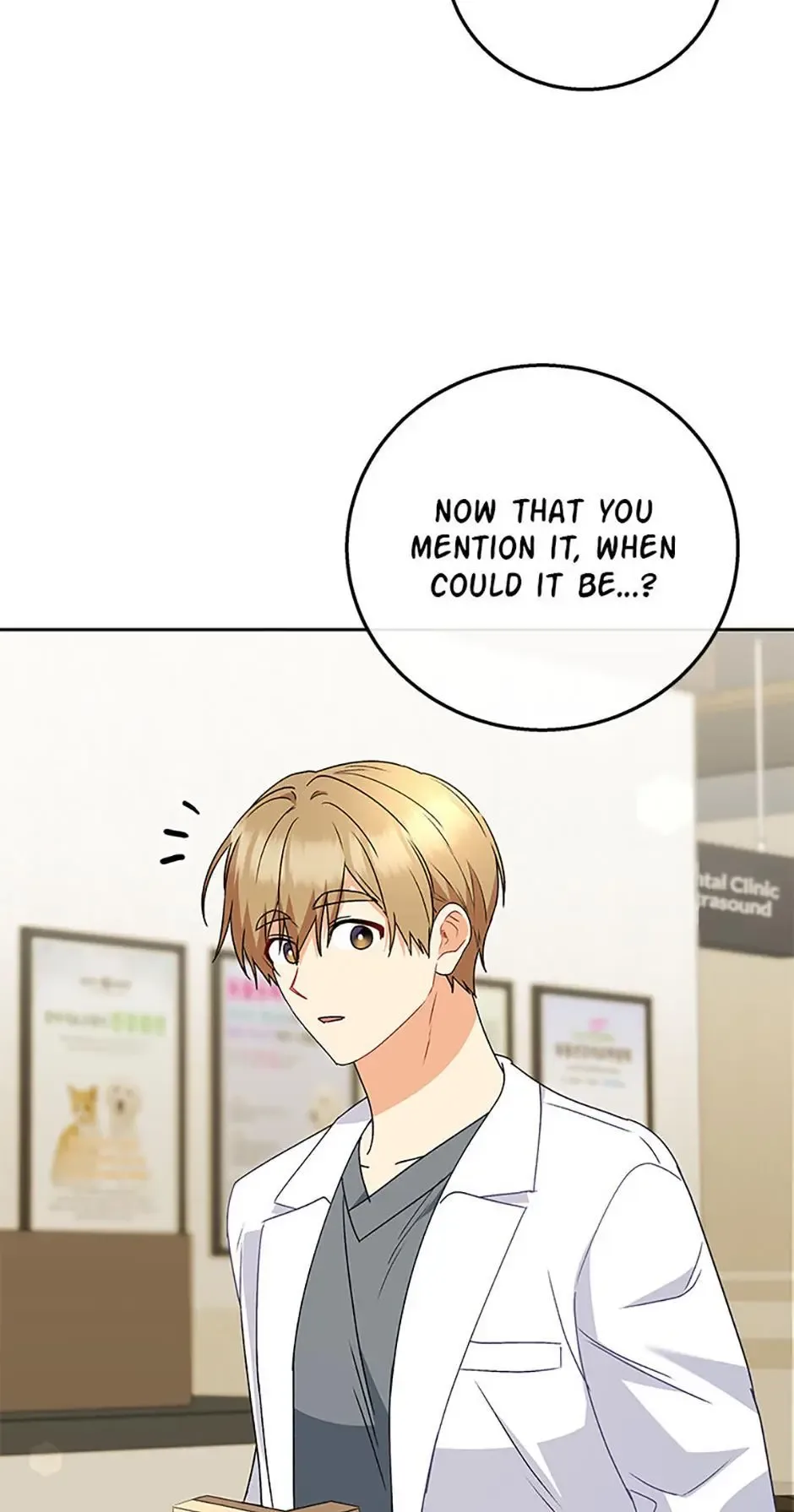 Hello! Veterinarian! Chapter 83 page 21