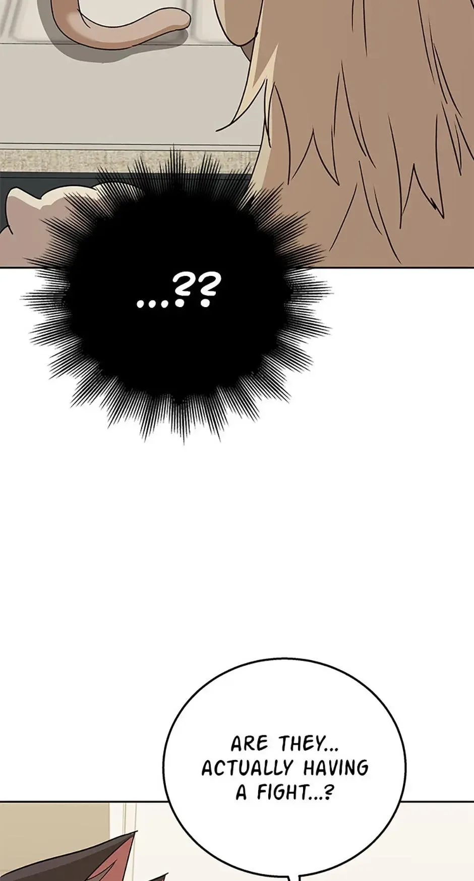 Hello! Veterinarian! Chapter 81 page 71