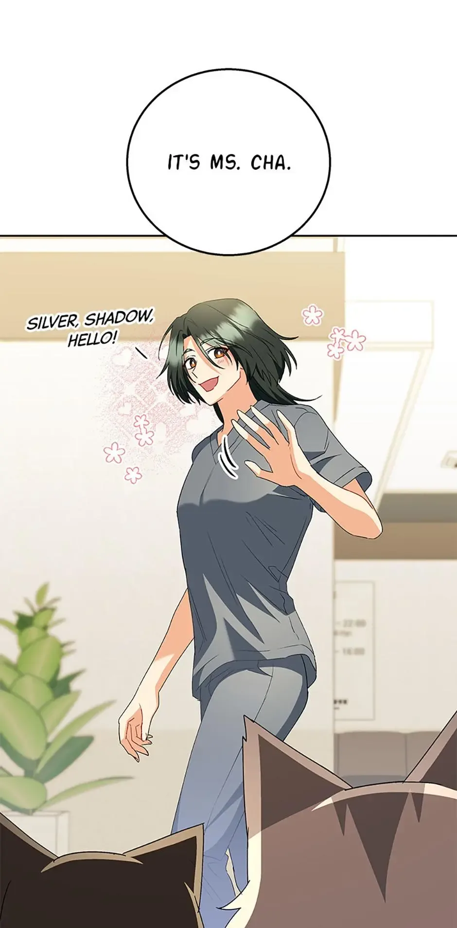 Hello! Veterinarian! Chapter 84 page 42