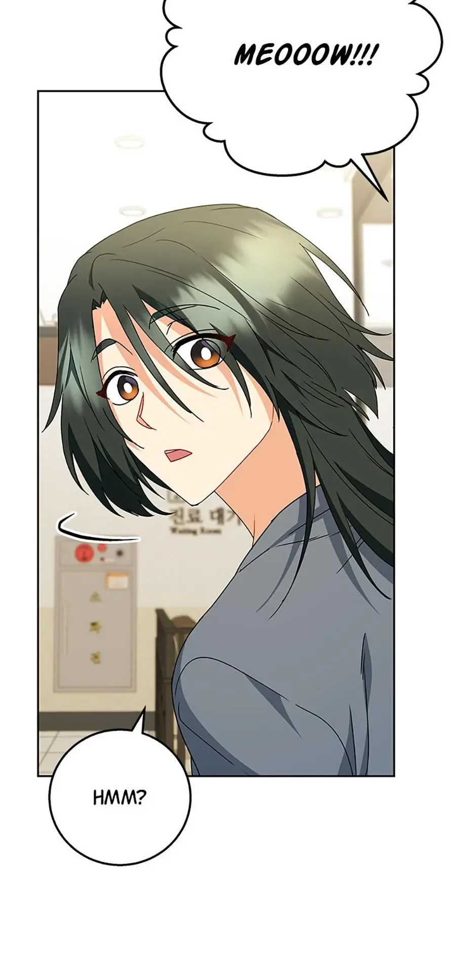Hello! Veterinarian! Chapter 84 page 46