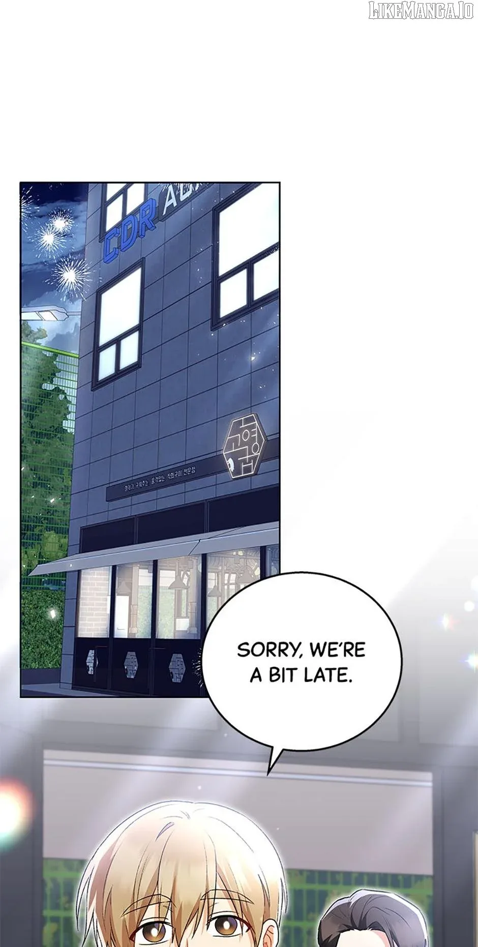 Hello! Veterinarian! Chapter 86 page 1