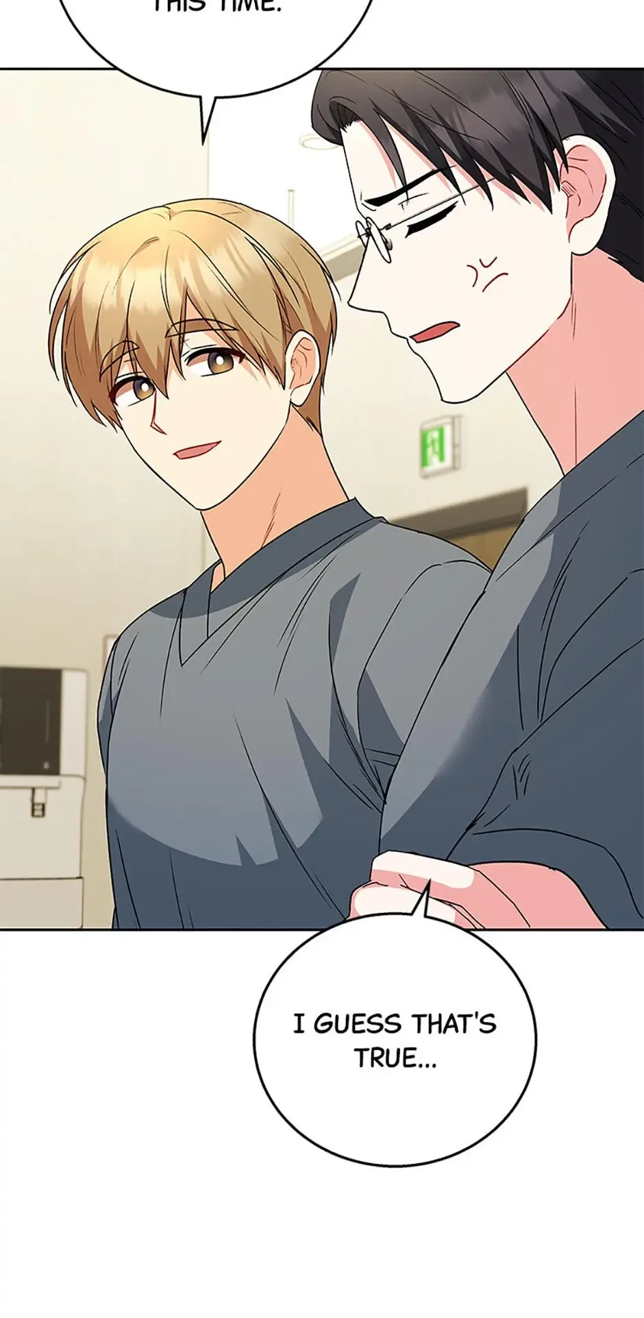 Hello! Veterinarian! Chapter 90 page 18