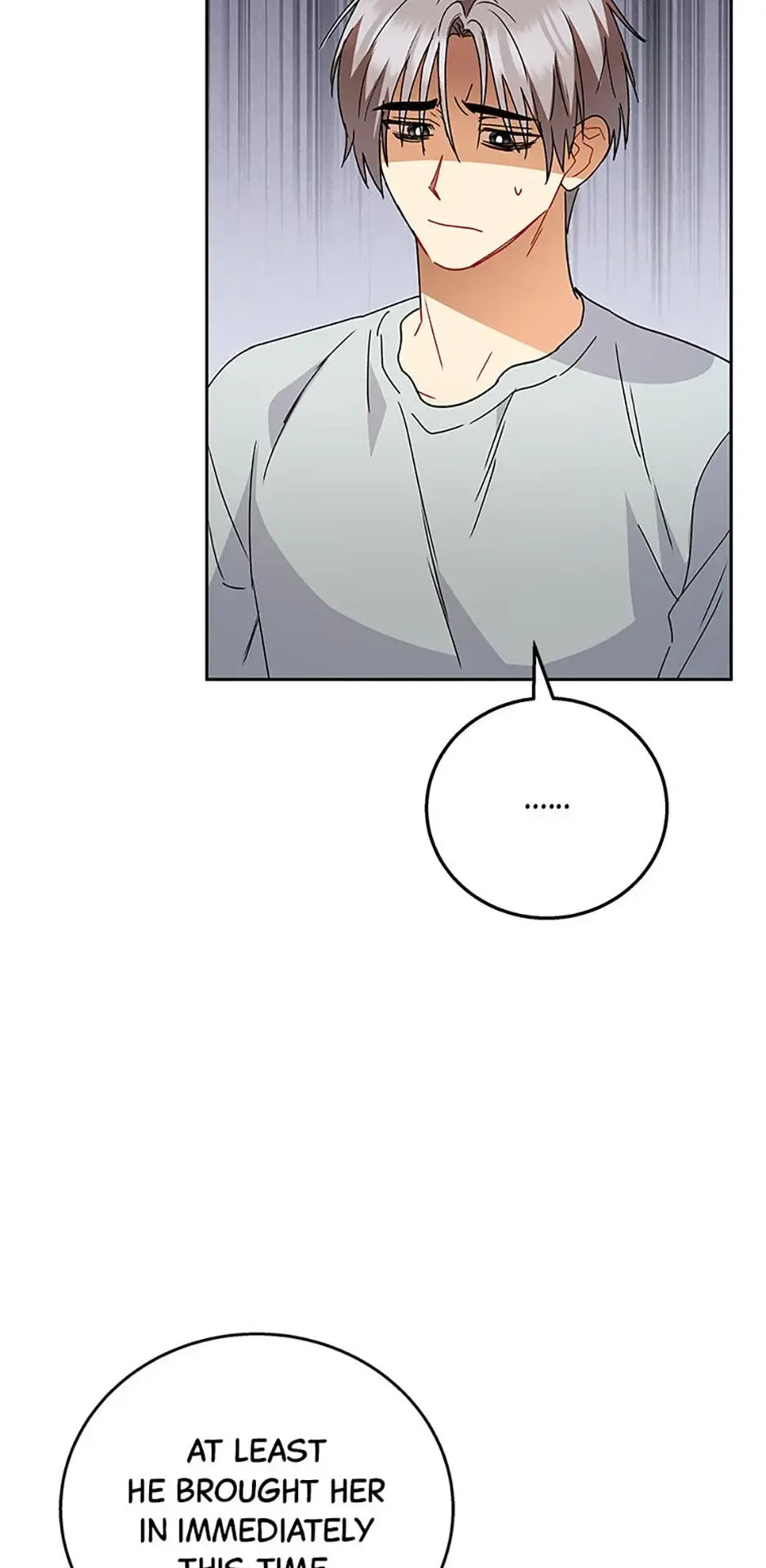 Hello! Veterinarian! Chapter 90 page 17