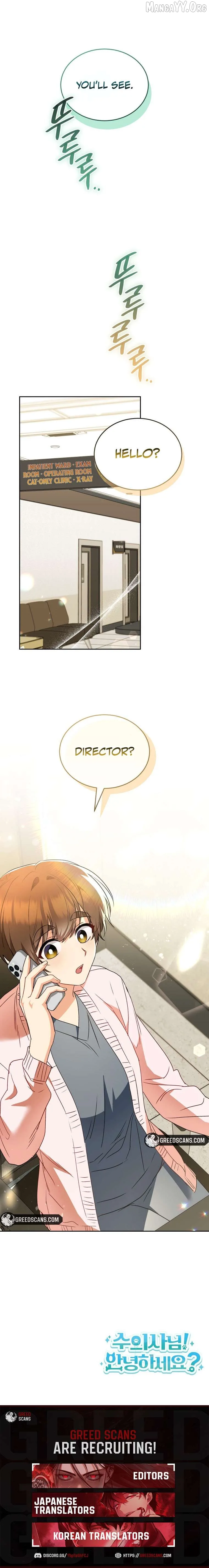 Hello! Veterinarian! Chapter 94 page 10