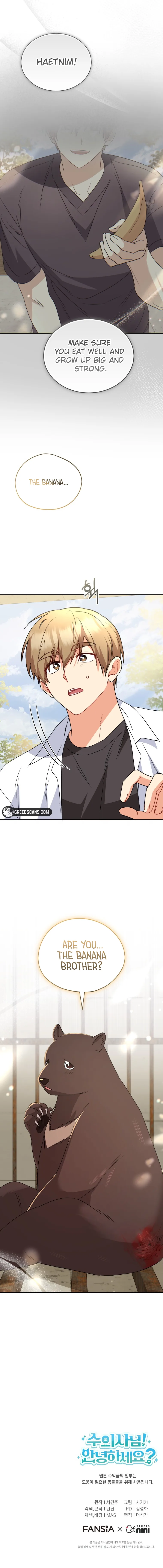 Hello! Veterinarian! Chapter 92 page 11
