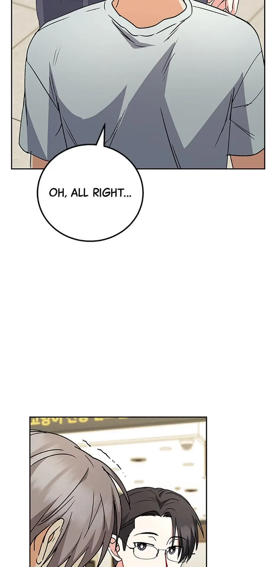 Hello! Veterinarian! Chapter 89 page 60