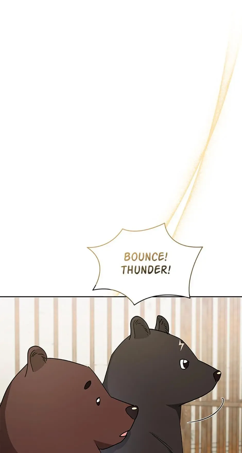 Hello! Veterinarian! Chapter 98 page 1