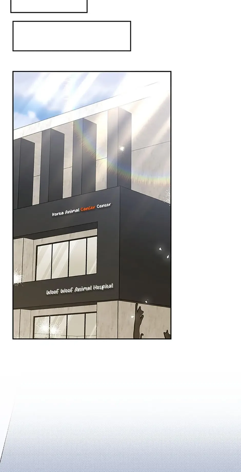 Hello! Veterinarian! Chapter 91 page 73