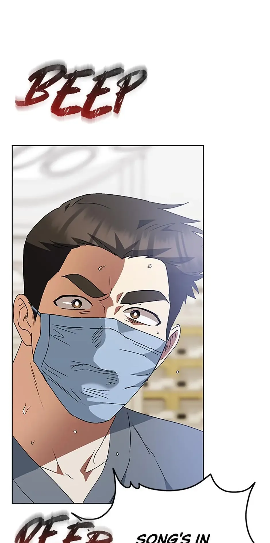 Hello! Veterinarian! Chapter 89 page 84